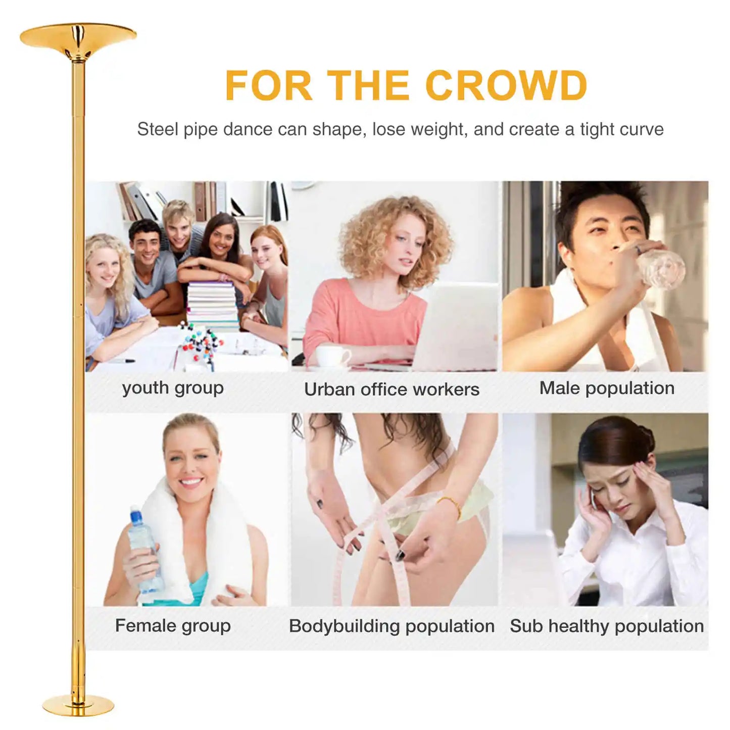Adjustable Dance Pole Spinning Static Mode Heavy Duty Steel